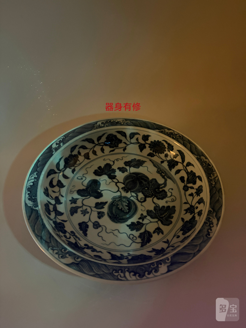 明永乐 青花折枝瓜果纹折沿大盘 - 图11